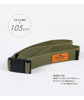 セオリー　プロジェクト　ベルト　美品 61ZGP+KEeQL._UY350_.jpg